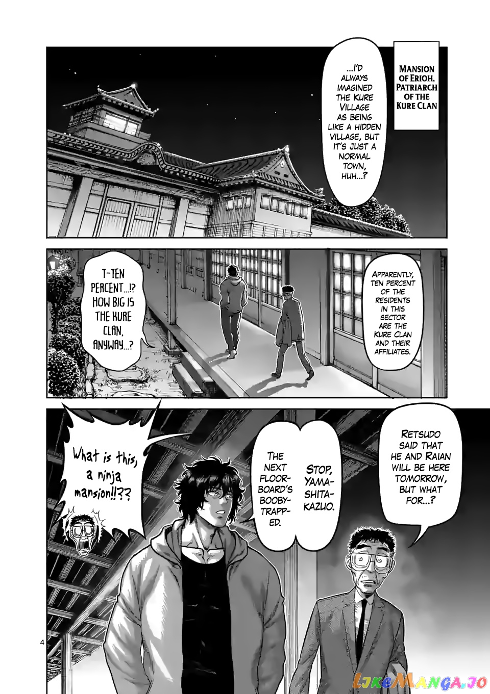 Kengan Omega Chapter 53 image 04